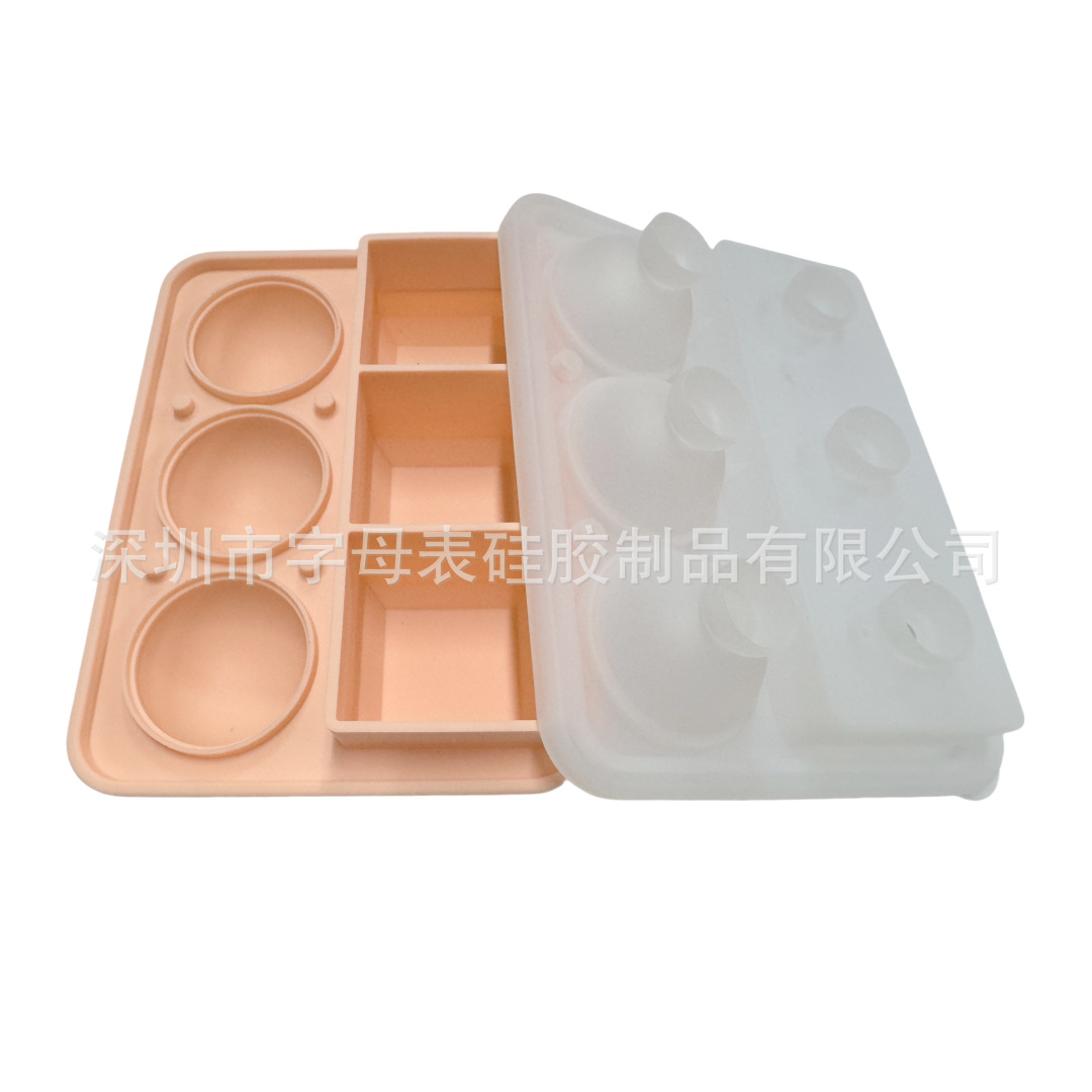 정사각형 3개 + 핑크색 공 3개