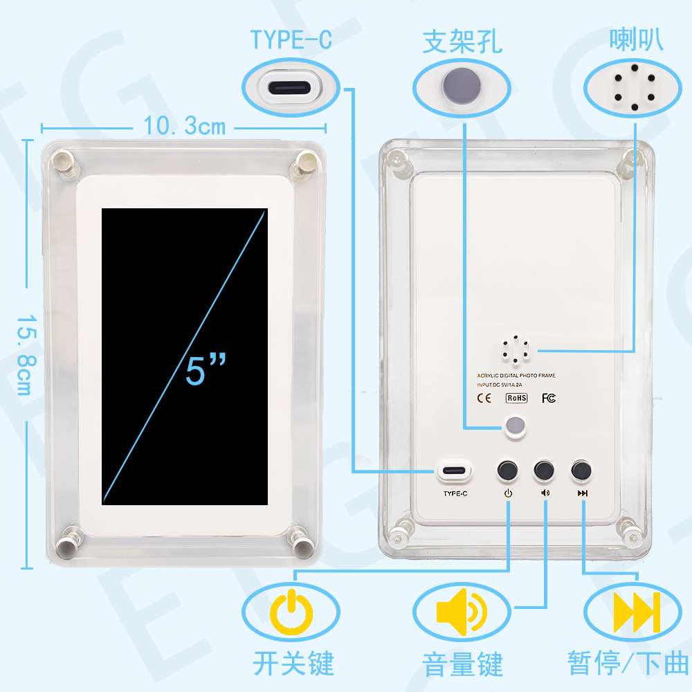 Suministro directo de fábrica Marco de fotos de 5 pulgadas Marco de fotos digital de acrílico de 7 pulgadas Reproductor de acrílico transparente Reproductor de acrílico