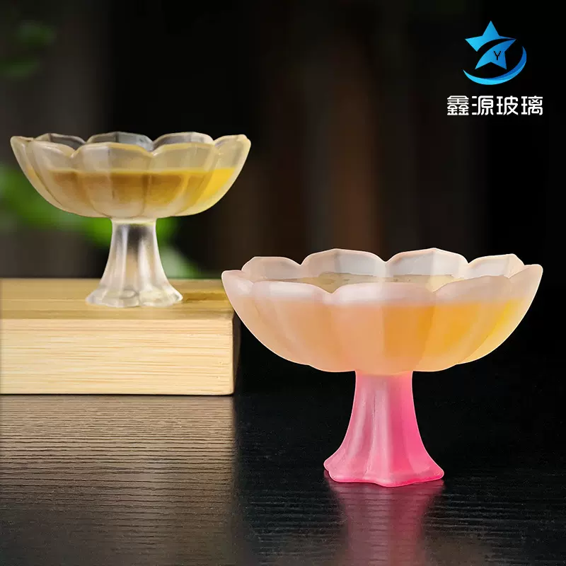 琉璃荷花高足茶杯主人杯女士品茗杯单杯茶盏夫人杯高脚杯仿宋复古