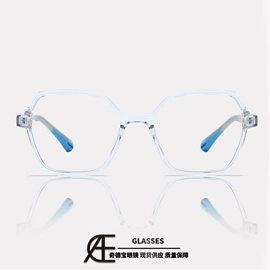 太阳镜;光学眼镜;眼镜盒/包