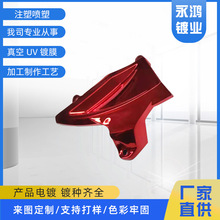 늄�܇܇����������⚤���̎������ɫUV�����ע�܇��ܴ��