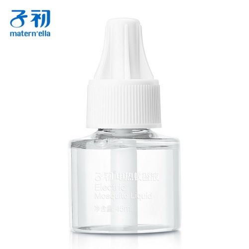 Subochu Mosquito Liquid with No Odor, Baby-Specific Mosquito Repellent, Child Electric Mosquito Repellent Liquid Refill