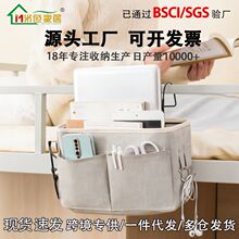 棉麻布学生书本收纳袋床边储物挂袋床头杂物收纳袋墙上收纳挂袋子