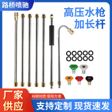 �߉���ϴ�C�������L�U��ϴˮ��������{ϴ܇�L�U������첻�P�