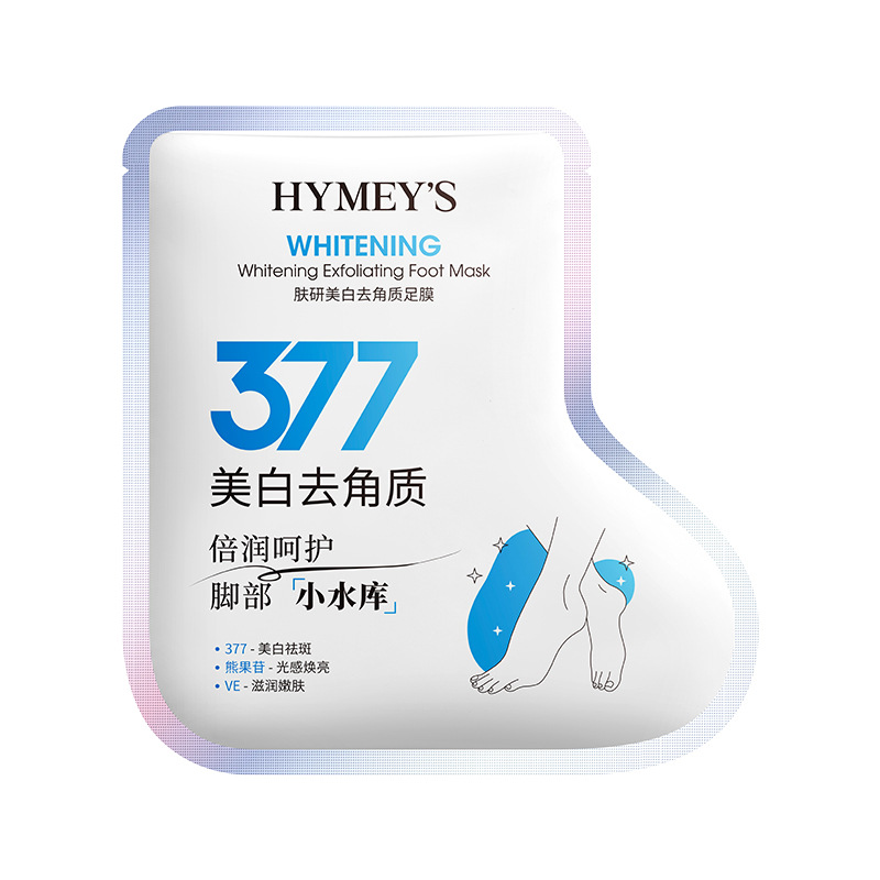 Imagen Beauty Skin Research Blanqueamiento Exfoliante Mascarilla para pies Hidratante y suavizante Exfoliante 377 Mascarilla para pies al por mayor