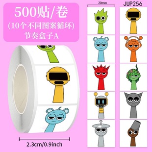 Rhythm Box Sticker Roll Sticker 500 Music Game DIY Hand Account Sticker Decoration Adhesive Sealing Sticker Tape