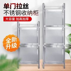 厚みのあるシンプルなアルミニウム合金食器棚、茶キャビネット、ステンレス製キッチン収納キャビネット、バスルームキャビネット、サイドボード