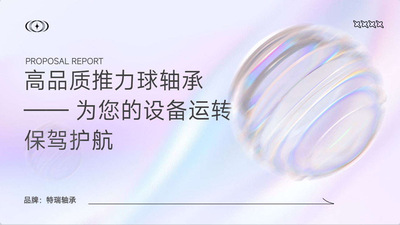 b2479923ec7934ff23bca15fe40f13