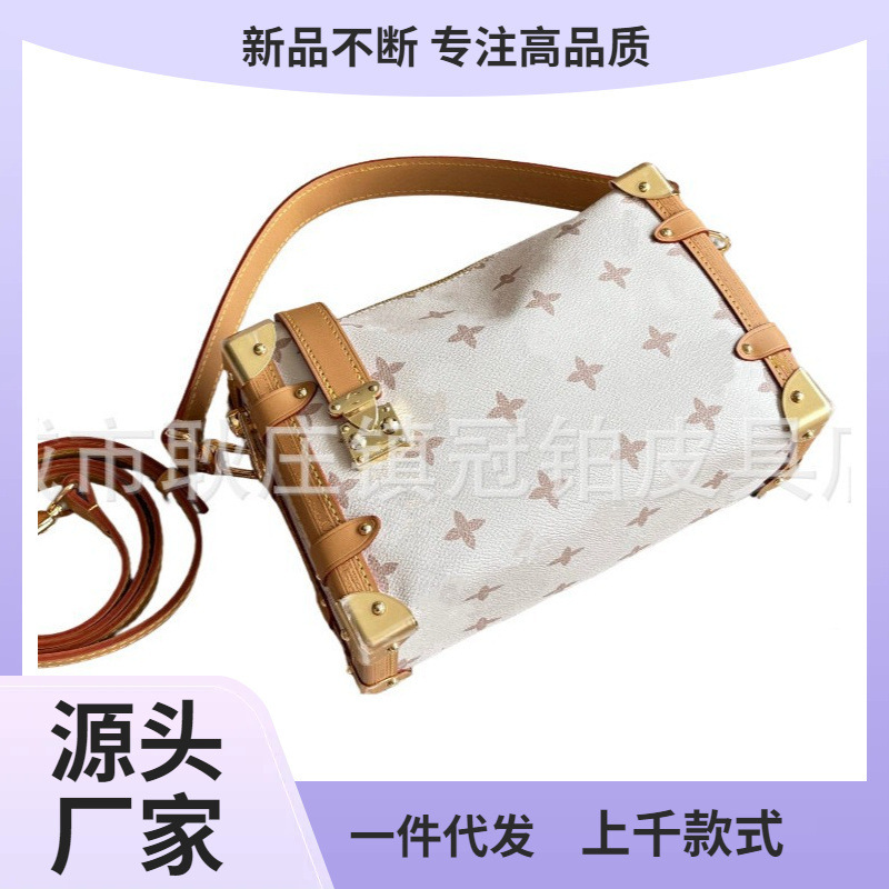 Cross-Border Foreign Trade Lujia's New Dune Color Gu Ailing Single Shoulder Crossbody Fashion Women's Bag Supports One Piece Without H Hair