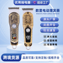 ���I늄����l���ɳ�늿����l���߰l�Ȍ�������ӵ�����l늄�����