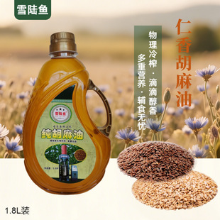 ���]һ����ե��������1.8L����o��ζ���ó����Ҝ�ʳ�������l