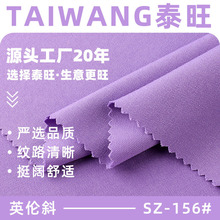 �F؛ 250gӢ��б �찱�������b������ �ﶬ�r�b�B��ȹб�y����