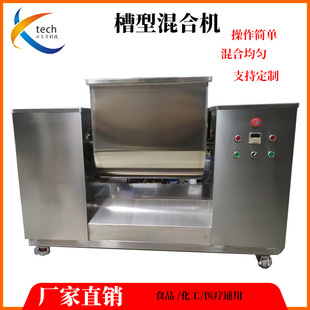 ���I���λ�ϙC 304���P䓲��͔����ϙC ʳƷ��ș�����һ��C
