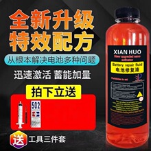 늄�܇�U��늳��ޏ�Һ�ƿ�a��ҺԭҺ���sˮ늽�Һ�������l���l