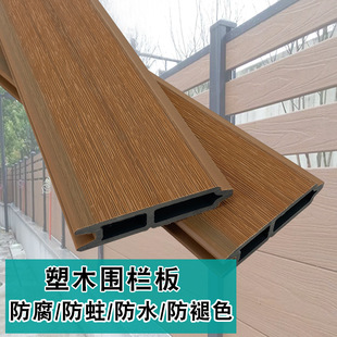 ��ľ����WPC���ڰ�������Dľ�ܰ�ͥԺ���@�e�������o�ڸ����ř�