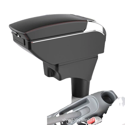 Suitable for Nissan Sunshine, Armrest box