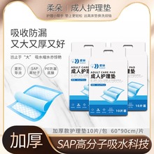 �������o��| ���˸���|һ���Գ��˴��|�ЋD�îa��|�Ӵ�60*90