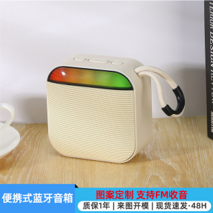 �羳�o���{������rgb�Շ�����yʽ�������С��푶YƷ�F؛���l