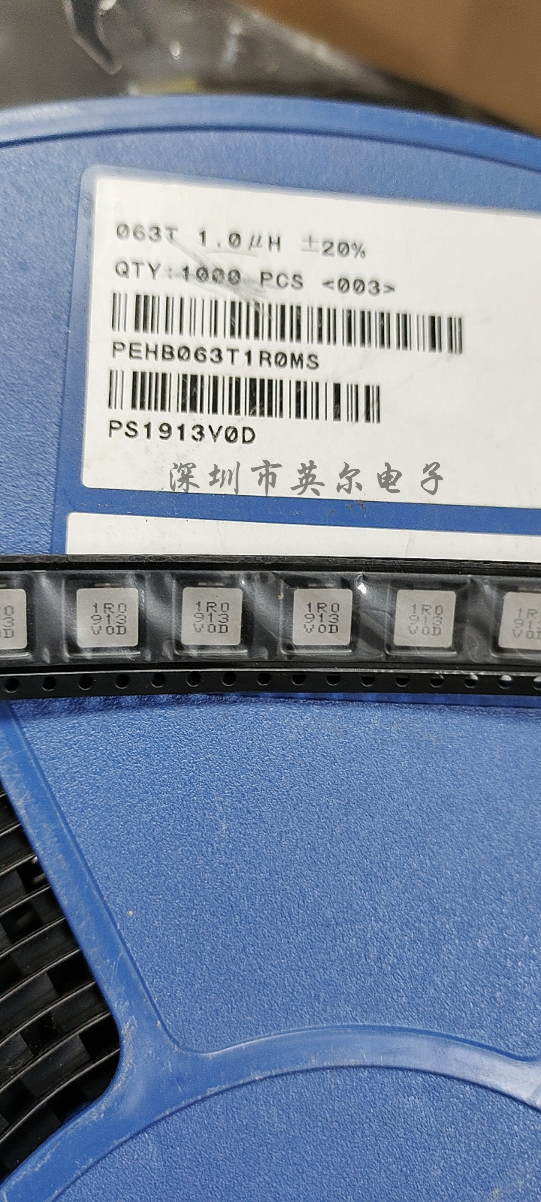 PEHB063T-100MS Delta 原装  0630 10uH 7X7X3 进口一体成型电感