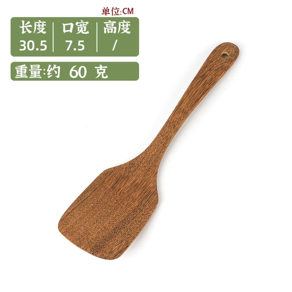 Japanese shovel