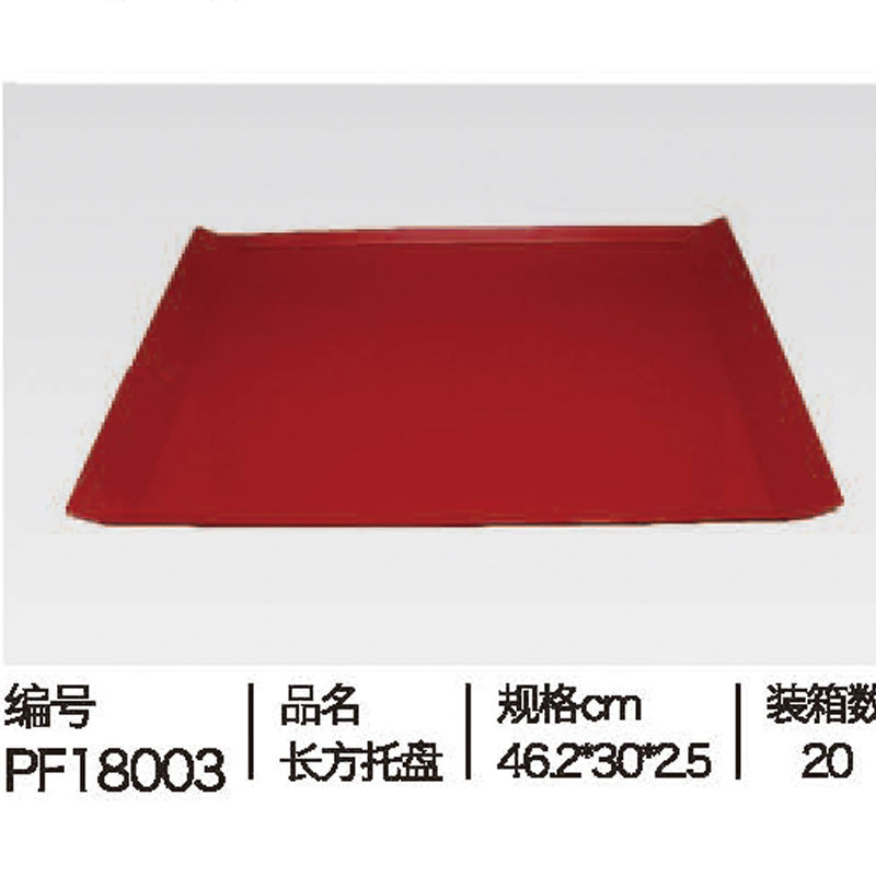 Trip rectangular circular tea hotel Kitchen high -end plastic integrated non -slip passing dishes special commercial use