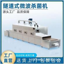 ʽr~aƷ΢OʳƷӹC