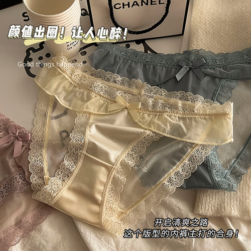 Japanese-style sexy lace underwear for women, cotton gusset, breathable and comfortable medium-rise triangle pants for ladies, mesh fabric, underwear for students and young girls