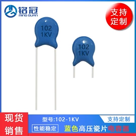 电位器;薄膜电容器;陶瓷电容器