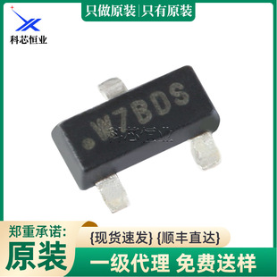 ԭ�b��Ʒ �NƬ ATSHA204A-STUCZ-T SOT-23 ����оƬ ��CоƬ