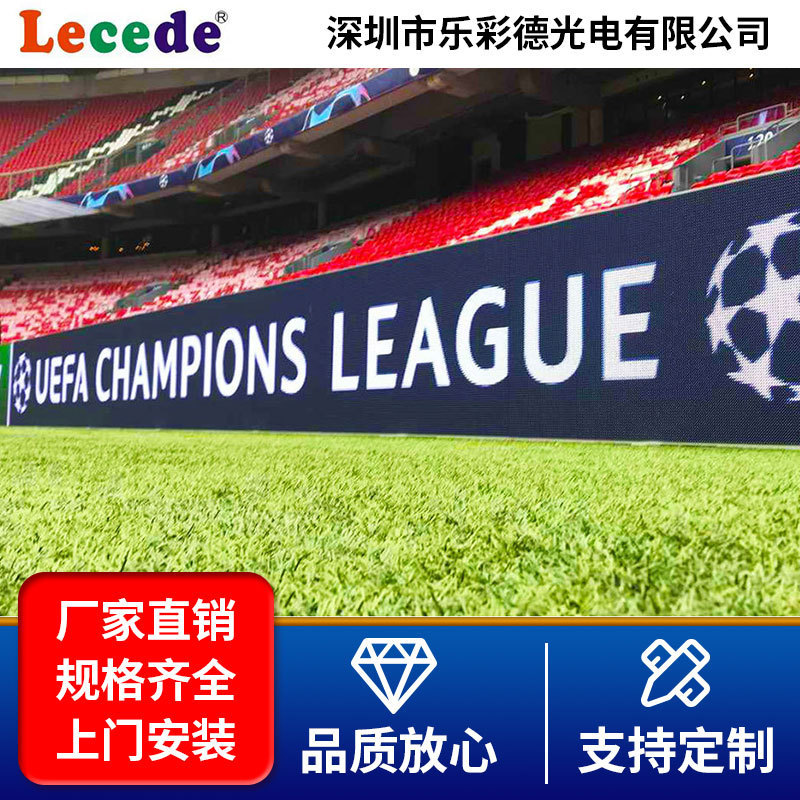 Outdoor Stadium LED Display Stadium Screen Waterproof Grade Sports Event LED Live Screen Sports Fence Screen