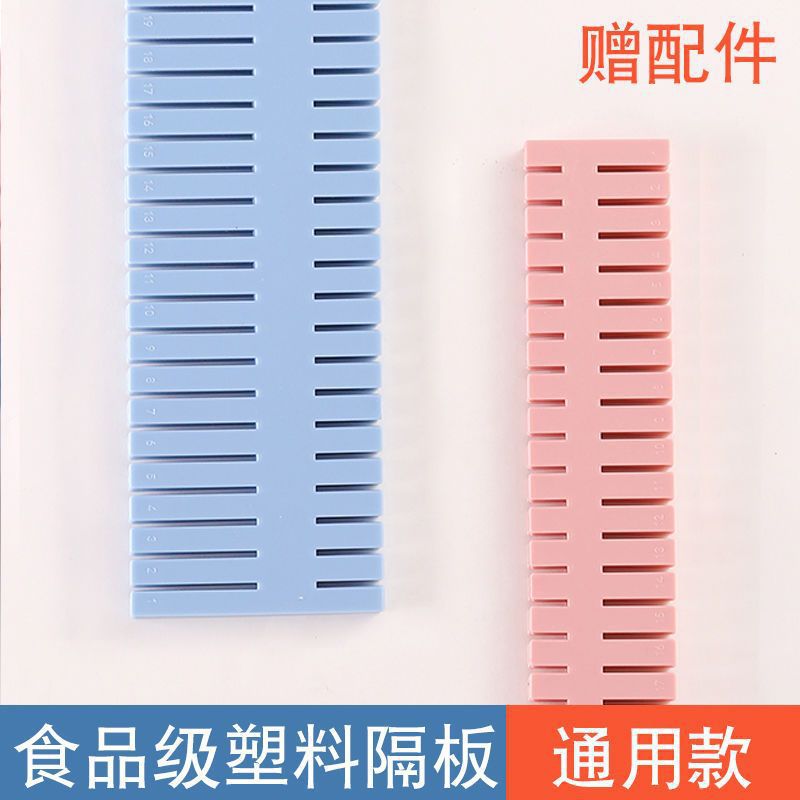 Drawer divider panels can be freely combined for storage and partitioning, plastic partition panels for organizing underwear and socks