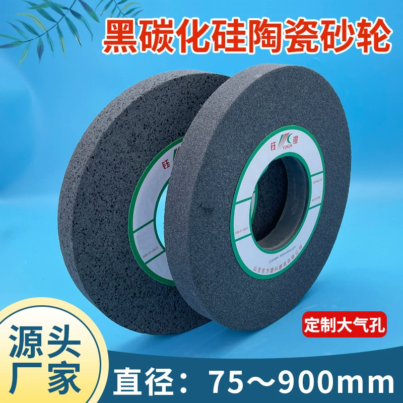 Плоскость наружный круговой шлифовальный круг большое отверстие для воздуха соты шлифовальные резиновый Металл параллельный песок колесо КЕРАМИКА черный карбид кремния шлифовальный круг