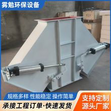 气动四通分料阀 电液动三通分料器 手动Y型换向阀