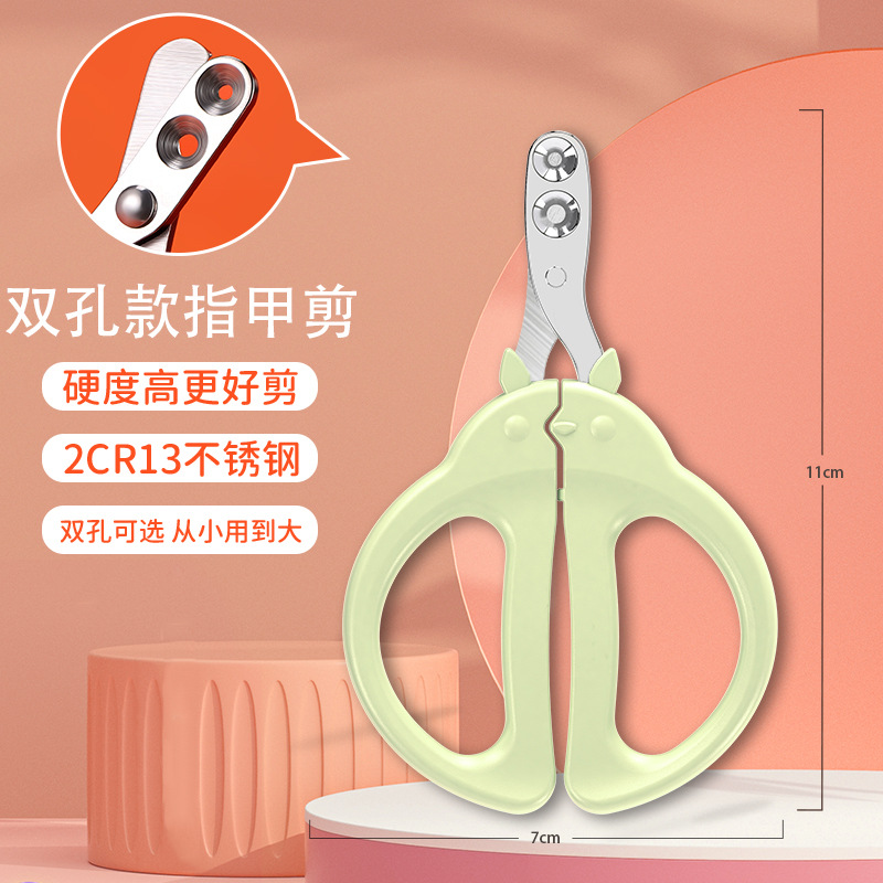 Cortauñas gato pequeño ciego gato cortaúñas mascotas cortaúñas cortauñas tijeras de la pata del gato