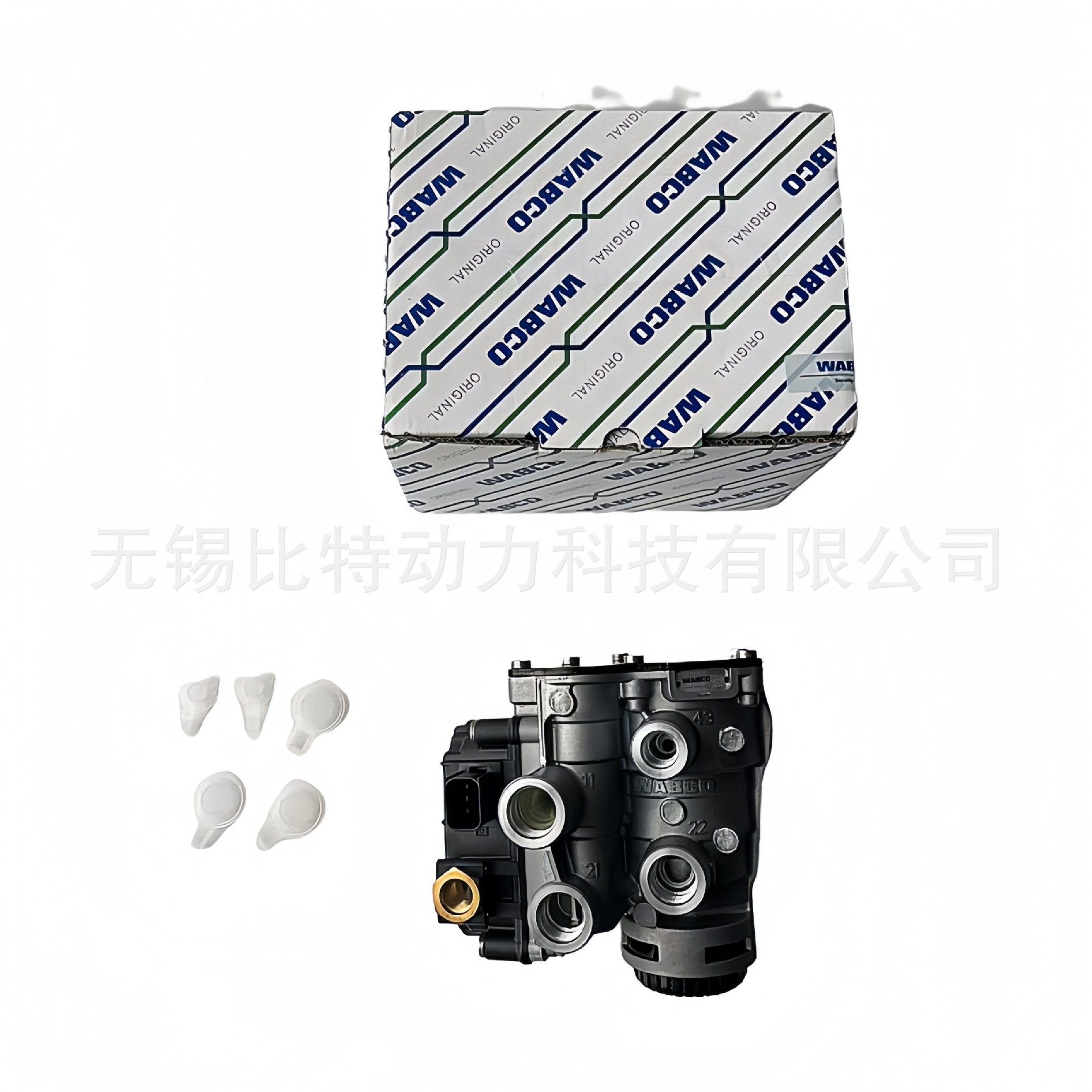 Wabco Original 4802040310. Trailer Control Valve Ebs