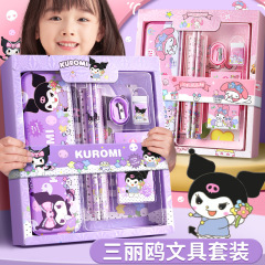 学生のご褒美、幼稚園入学祝いパッケージ、ライブラリ、お土産、サンリオ文具セット、こどもの日ギフト