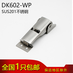 DK602���{�����P䓿��i�[�ش�۷����i�ۏV����䰵���i�ռ{