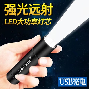 LED�������Ͳ�����h��ɳ�늶๦������W�����Ñ��⑪��¶�I��9