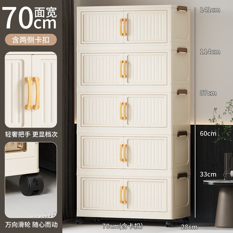 Armario de almacenamiento para sala de estar de gran capacidad, de 40-90 cm de grosor, caja de almacenamiento para refrigerios infantiles, sin necesidad de instalación, armario de varias capas.