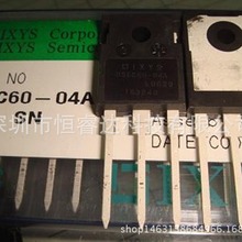 IXYS/艾赛斯原装进口超快恢复二极管 DSEC60-06A TO-247 30A 600V