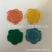 ҹӦƬ ӡʻӡseal wax Ƭ