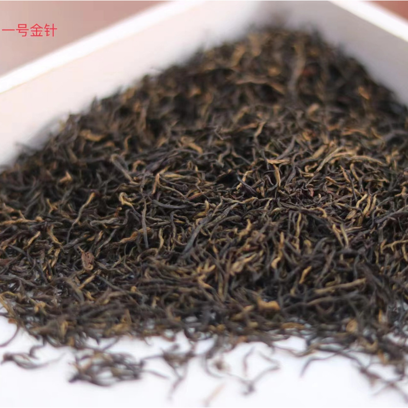 레드골든니들1호 0.5kg (고운 꽃향기, 달콤한 맛)