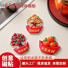 �¿�lؔ�䴺�����Ա����N����u�X��ƽ�������鏊��ϲ�c�b��N