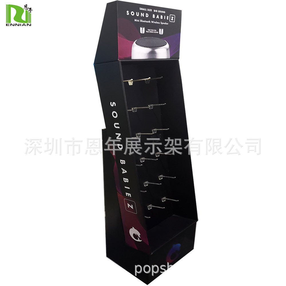 可挂产品落地纸货架 纸质展示架 塑料挂钩超市纸展示架