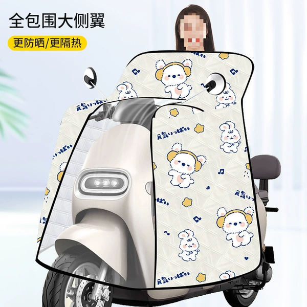 [♧♢♢♧米耳机狗【全包围斗篷款】♧♢♢♧]