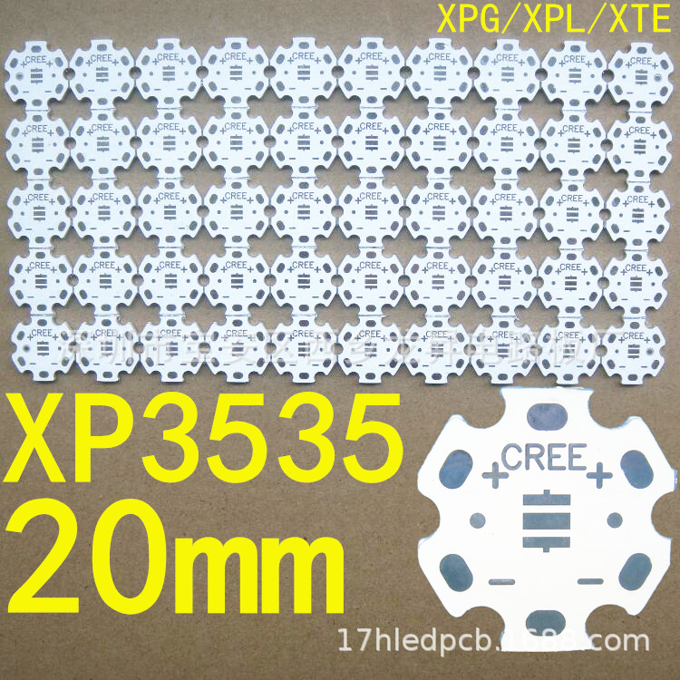A铝基板CREE35 20mm 曝高导50拼.png