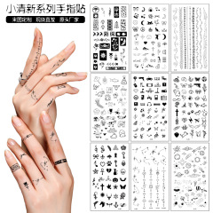 跨境新款手指尖小图纹身贴高级感英文字母花蝴蝶小图案临时纹身贴