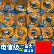 sc10ͨ15�������׆�ģ����fc���Ƅ�-lc3--��5β�w���wȫ�����