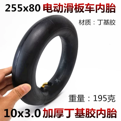 electric skateboard thickened pneumatic tires – Elektrikli avtomobil şinləri