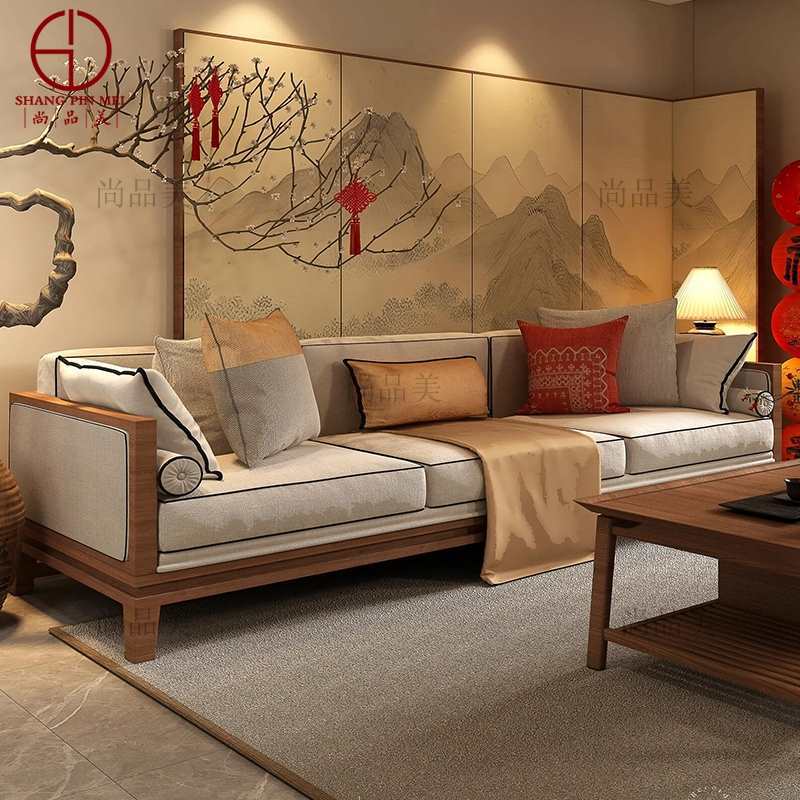 New Chinese Style Solid Wood Fabric Sofa Combination Living Room Modern Simple Song Aesthetic Walnut Style Furniture